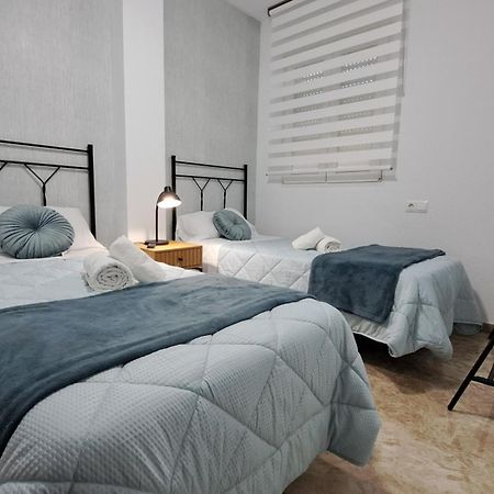 Apartamentos Maria Cristina Con Parking Gratis Córdoba Szoba fotó